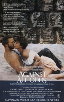 poster El poder y la pasión&nbsp;&nbsp;(1984)