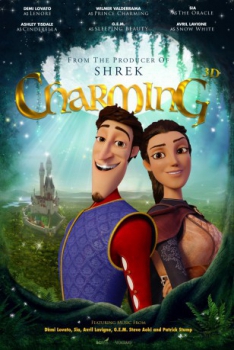 poster El príncipe encantador&nbsp;&nbsp;(2018)