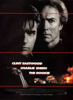 poster El principiante&nbsp;&nbsp;(1990)