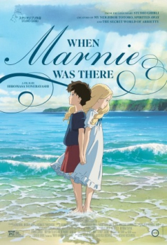 poster El recuerdo de Marnie&nbsp;&nbsp;(2014)