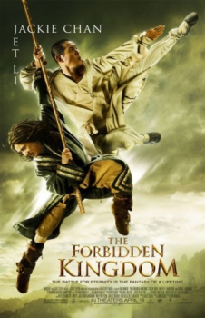 poster El reino prohibido&nbsp;&nbsp;(2008)