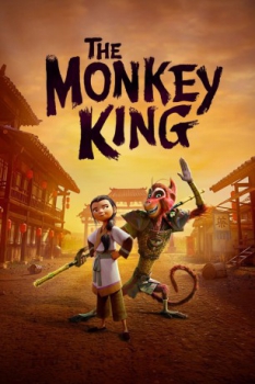 poster El Rey Mono&nbsp;&nbsp;(2023)