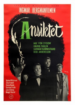 poster El rostro&nbsp;&nbsp;(1958)