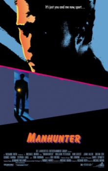 poster El sabueso&nbsp;&nbsp;(1986)
