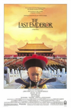 poster El último emperador&nbsp;&nbsp;(1987)