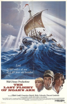 poster El último vuelo del Arca de Noé&nbsp;&nbsp;(1980)