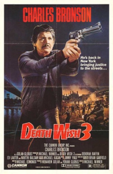 poster El vengador anónimo 3&nbsp;&nbsp;(1985)
