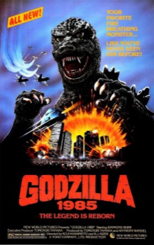 poster Godzilla 1985