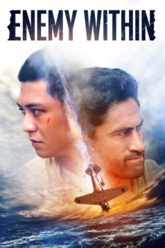 poster Enemigo interno&nbsp;&nbsp;(2019)