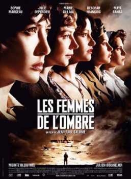 poster Espías en la sombra&nbsp;&nbsp;(2008)