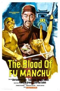 poster Fu Manchú 4: Fu Manchú y el beso de la muerte&nbsp;&nbsp;(1968)