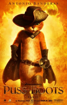 poster Gato con botas&nbsp;&nbsp;(2011)
