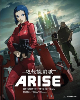 poster Ghost in the Shell Arise - Border 2: Ghost Whispers&nbsp;&nbsp;(2013)