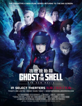 poster Ghost in the Shell: The Rising&nbsp;&nbsp;(2015)