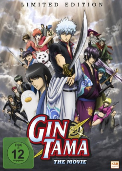 poster Gintama&nbsp;&nbsp;(2010)