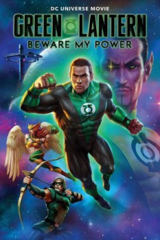 poster Green Lantern: Cuidado con mi poder&nbsp;&nbsp;(2022)