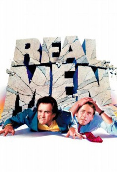poster Hombres de verdad &nbsp;&nbsp;(1987)