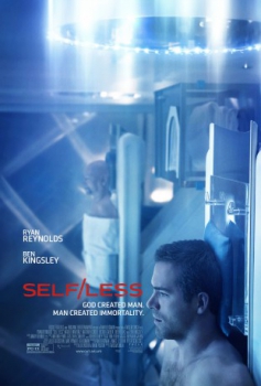 poster In/mortal&nbsp;&nbsp;(2015)