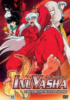 poster Inuyasha, la película 4: Fuego en la isla mística&nbsp;&nbsp;(2004)