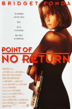 poster La asesina&nbsp;&nbsp;(1993)