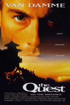 poster La Búsqueda&nbsp;&nbsp;(1996)