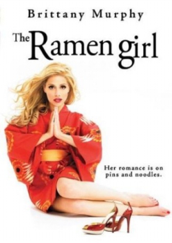 poster La chica ramen&nbsp;&nbsp;(2008)