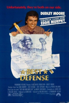 poster La mejor defensa... el ataque&nbsp;&nbsp;(1984)