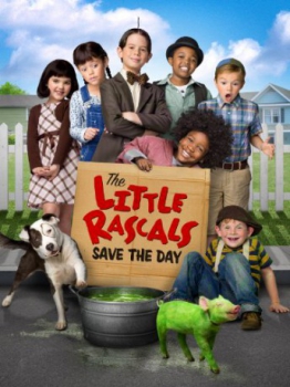 poster La pandilla: Los héroes del día&nbsp;&nbsp;(2014)