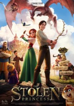 poster La princesa encantada&nbsp;&nbsp;(2018)