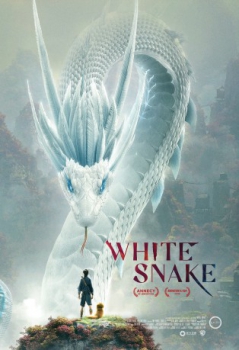 poster La Serpiente Blanca