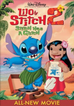 poster Lilo y Stitch 2: Stitch en cortocircuito&nbsp;&nbsp;(2005)