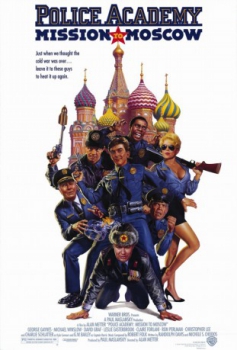 poster Loca academia de policía 7: Misión a Moscú&nbsp;&nbsp;(1994)