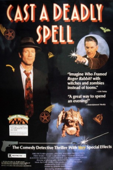 poster Lovecraft: hechizo mortal&nbsp;&nbsp;(1991)