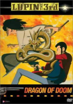 poster Lupin III: El Dragón de la Muerte&nbsp;&nbsp;(1994)