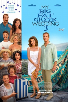 poster Casarse está en griego 3&nbsp;&nbsp;(2023)