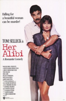 poster Mi testigo preferido&nbsp;&nbsp;(1989)
