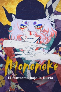 poster Mononoke: El fantasma bajo la lluvia&nbsp;&nbsp;(2024)