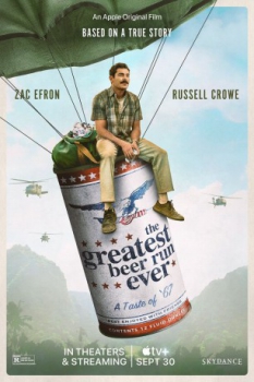 poster Operación Cerveza&nbsp;&nbsp;(2022)