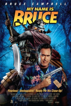 poster Posesión demencial&nbsp;&nbsp;(2007)
