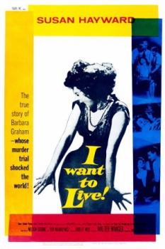 poster Quiero vivir!&nbsp;&nbsp;(1958)