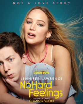 poster Hazme el favor&nbsp;&nbsp;(2023)