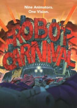 poster Robot carnival&nbsp;&nbsp;(1987)