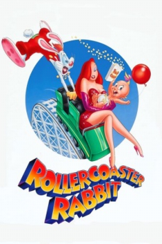 poster Roger en la montaña rusa&nbsp;&nbsp;(1990)