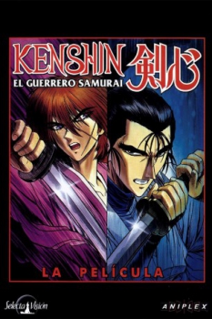 poster Samurai X:  Réquiem por los Patriotas de la Restauración&nbsp;&nbsp;(1997)
