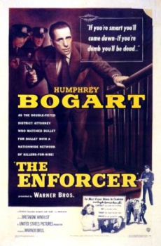 poster Sin conciencia&nbsp;&nbsp;(1951)