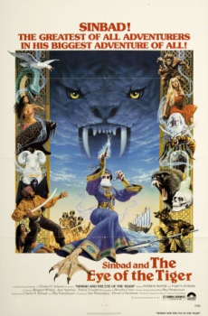 poster Sinbad y el ojo del tigre&nbsp;&nbsp;(1977)