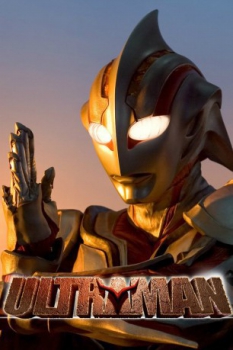 poster Ultraman: The Next&nbsp;&nbsp;(2004)