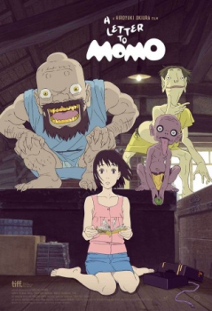 poster Una carta para Momo&nbsp;&nbsp;(2011)