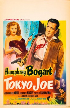 poster Una hora de vida&nbsp;&nbsp;(1949)