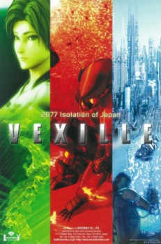 poster Vexille&nbsp;&nbsp;(2007)